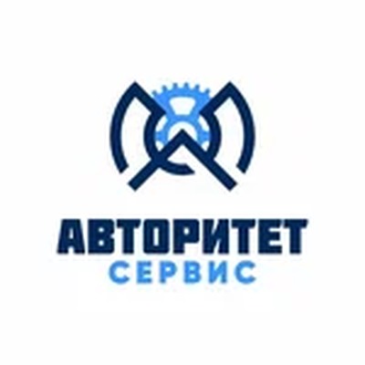 Авторитет сервис